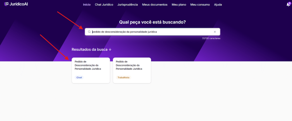 Pesquisa do Modelo de Pedido de Desconsideração da Personalidade Jurídica