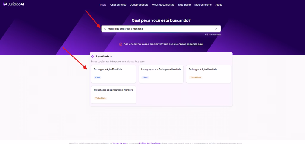 Tela da interface da plataforma da Jurídico AI