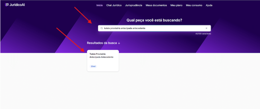 Modelo de Tutela Provisória Antecipada Antecedente na ferramenta da Jurídico AI