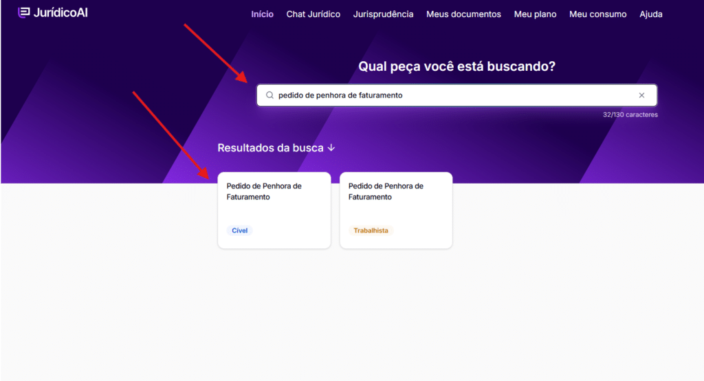 Pesquisa do modelo de Pedido de Penhora de Faturamento
