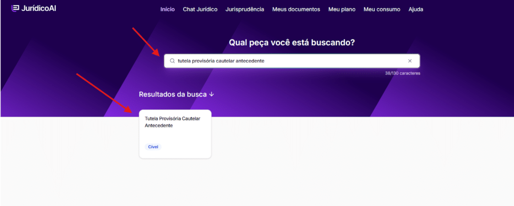 Pesquisa do modelo de Tutela Provisória Cautelar Antecedente