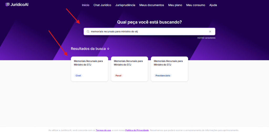 Pesquisa a peça de Memoriais Recursais para Ministro do STJ