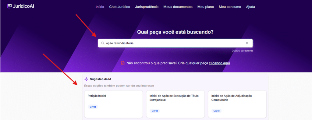 Pesquisa do modelo de Ação Reivindicatória