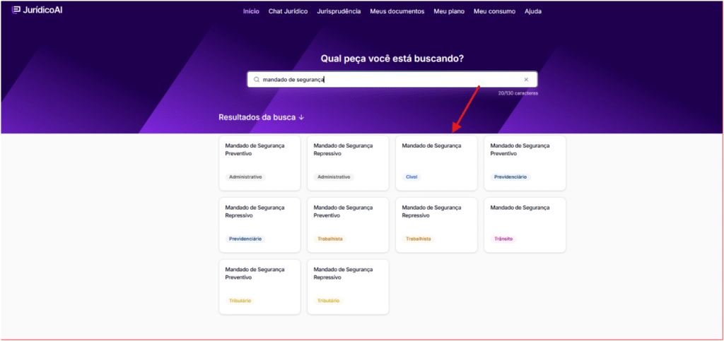 Pesquisa do modelo de mandado de segurança concurso público