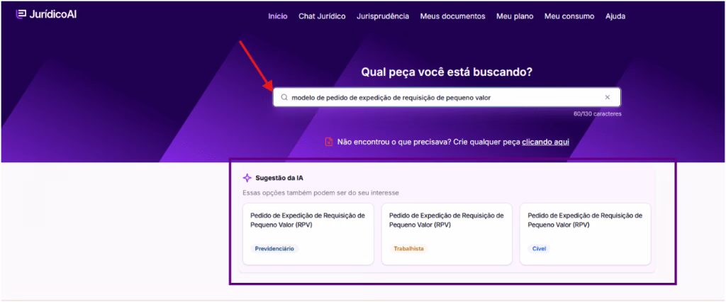 Pesquisa do modelo de Pedido de Expedição de Requisição de Pequeno Valor
