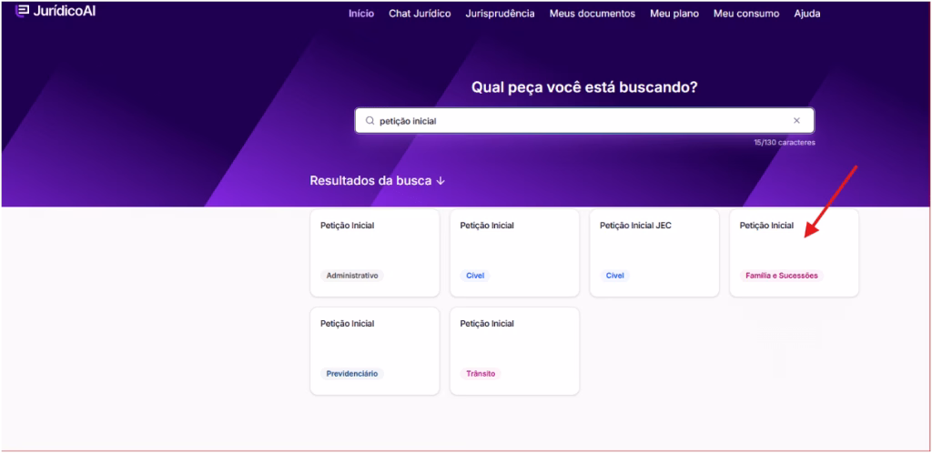 Tela de cadastro da Jurídico AI