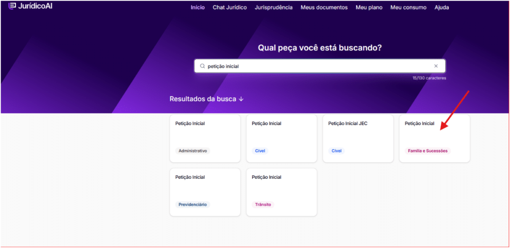 Tela de cadastro da Jurídico AI